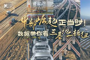 每体：营收8.59亿欧&税后利润1100万欧，巴萨有信心完成预算任务